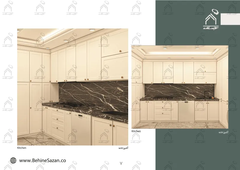 پورتفولیو طراحی و معماری باغ ویلا