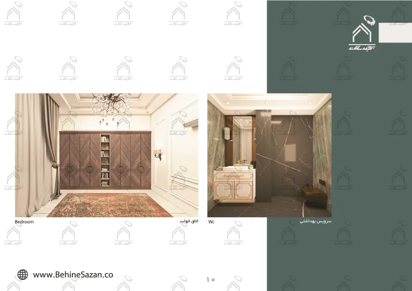 پورتفولیو طراحی و معماری باغ ویلا