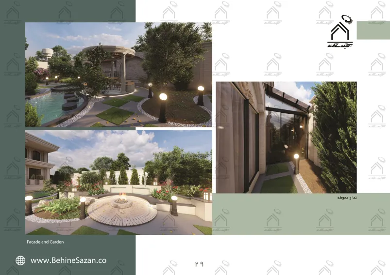 پورتفولیو طراحی و معماری باغ ویلا