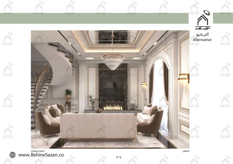 پورتفولیو طراحی و معماری باغ ویلا