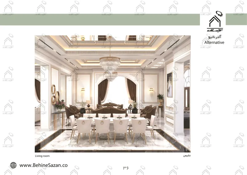 پورتفولیو طراحی و معماری باغ ویلا