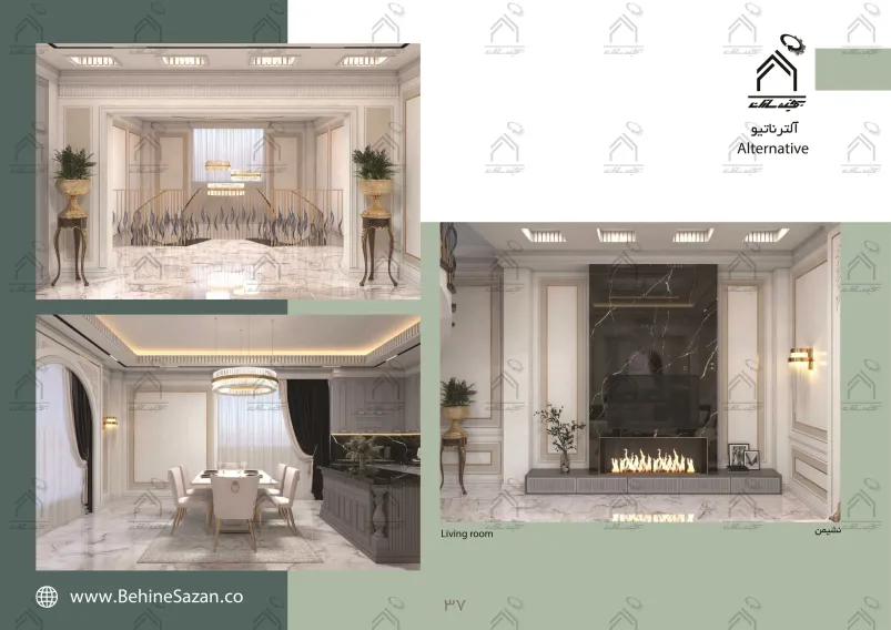 پورتفولیو طراحی و معماری باغ ویلا