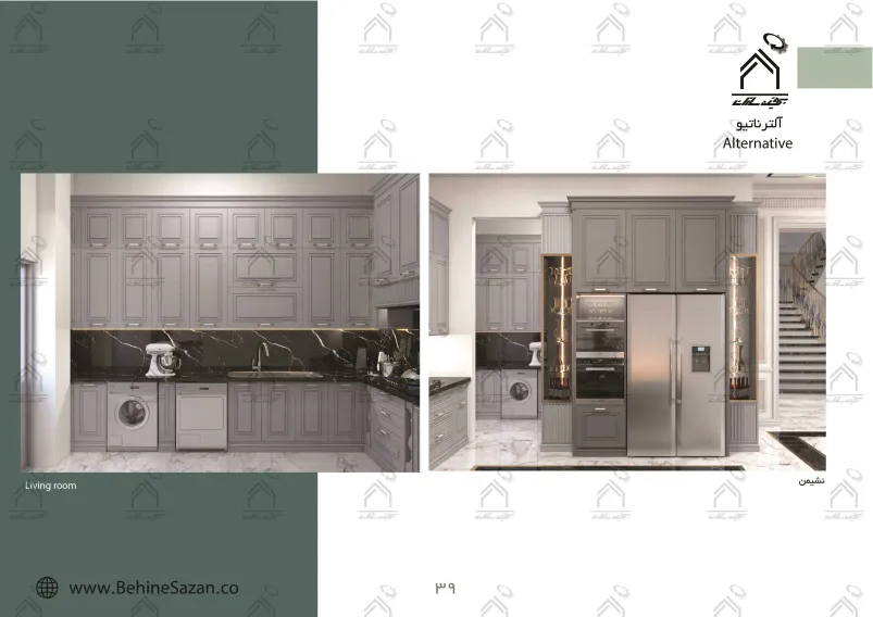 پورتفولیو طراحی و معماری باغ ویلا