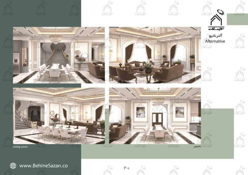 پورتفولیو طراحی و معماری باغ ویلا