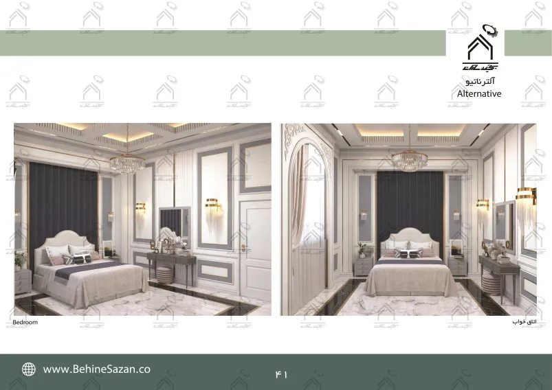 پورتفولیو طراحی و معماری باغ ویلا