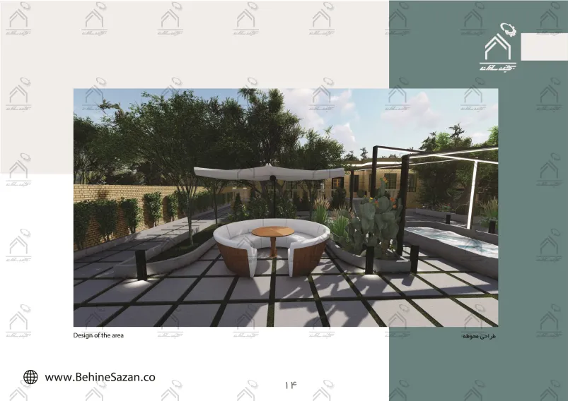 پورتفولیو طراحی و معماری لابراتور دندانسازی