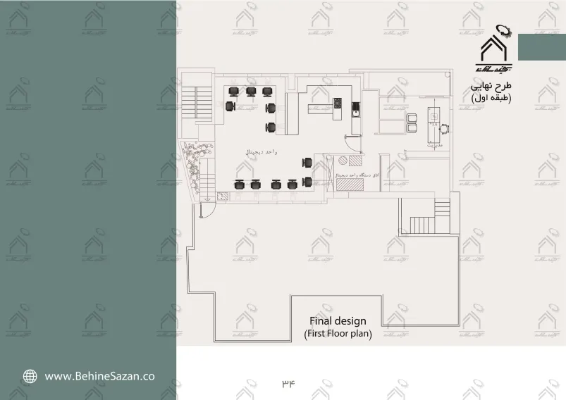 پورتفولیو طراحی و معماری لابراتور دندانسازی