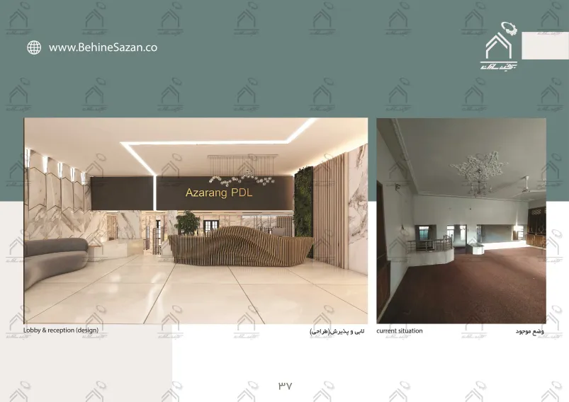 پورتفولیو طراحی و معماری لابراتور دندانسازی