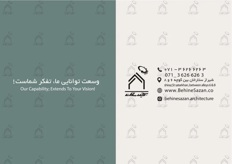 پورتفولیو طراحی و معماری لابراتور دندانسازی