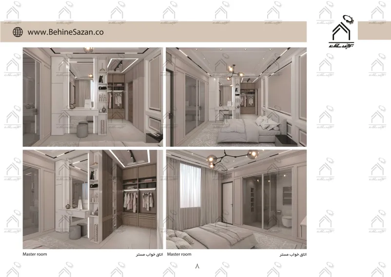 پورتفولیو طراحی و معماری دکوراسیون داخلی