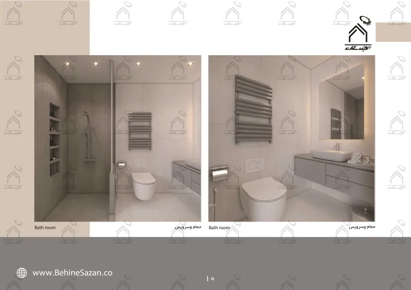 پورتفولیو طراحی و معماری دکوراسیون داخلی