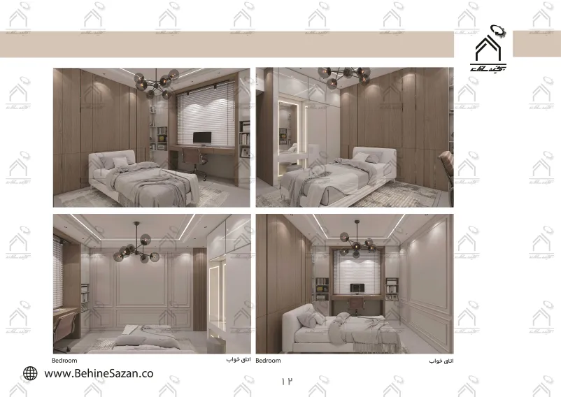 پورتفولیو طراحی و معماری دکوراسیون داخلی