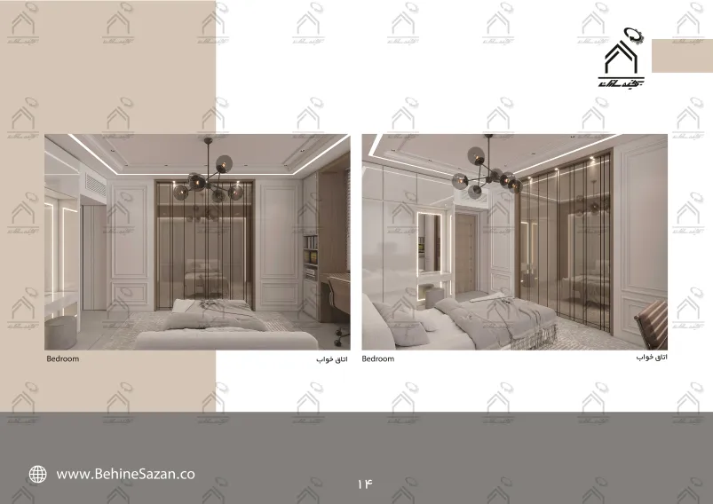 پورتفولیو طراحی و معماری دکوراسیون داخلی