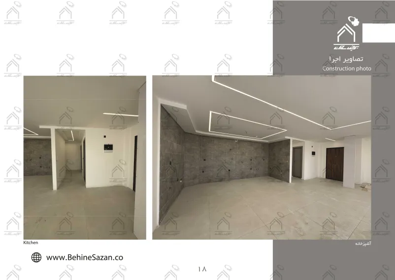 پورتفولیو طراحی و معماری دکوراسیون داخلی