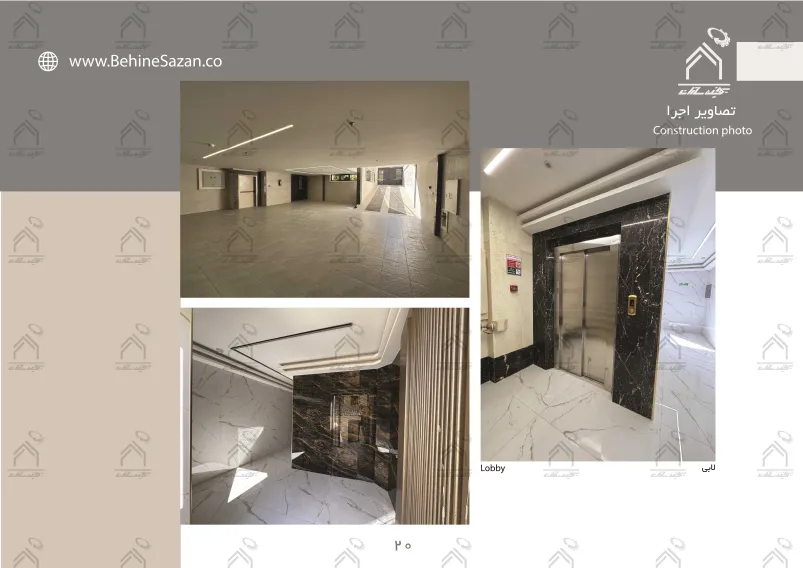 پورتفولیو طراحی و معماری دکوراسیون داخلی