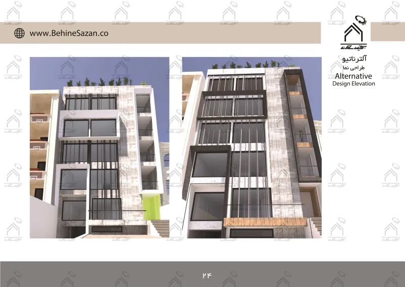 پورتفولیو طراحی و معماری دکوراسیون داخلی