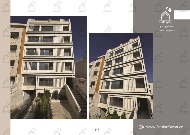 پورتفولیو طراحی و معماری دکوراسیون داخلی