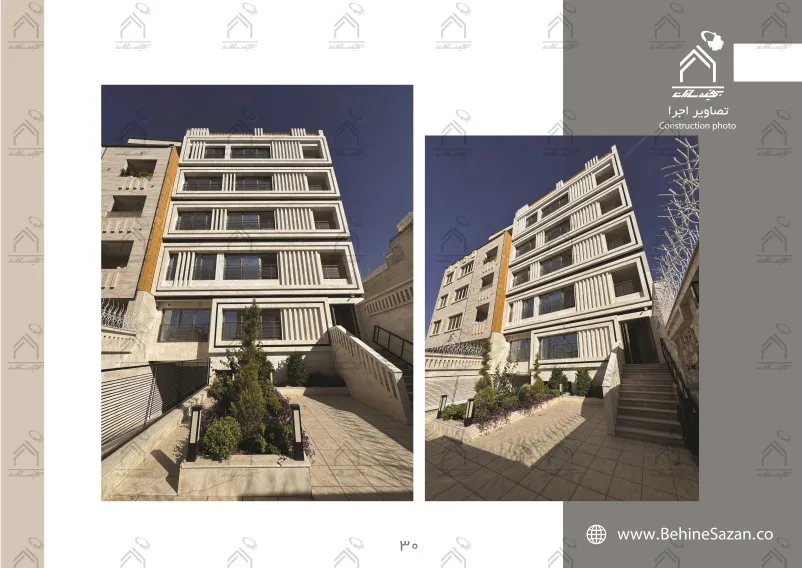 پورتفولیو طراحی و معماری دکوراسیون داخلی