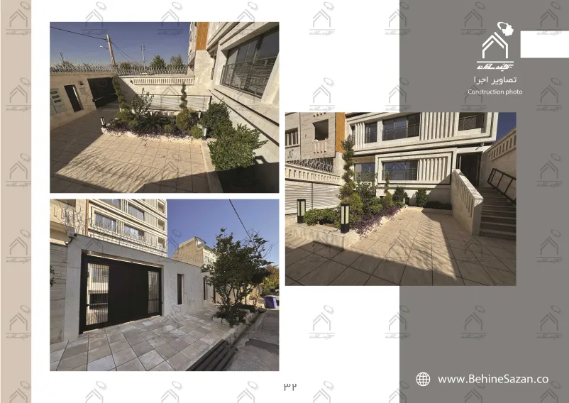 پورتفولیو طراحی و معماری دکوراسیون داخلی