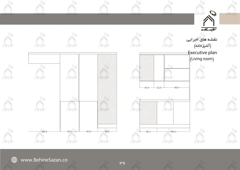 پورتفولیو طراحی و معماری دکوراسیون داخلی