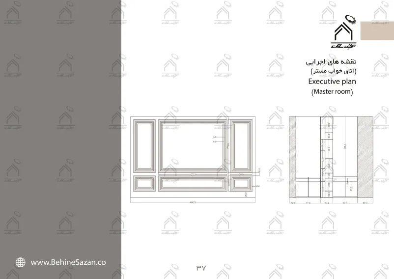 پورتفولیو طراحی و معماری دکوراسیون داخلی
