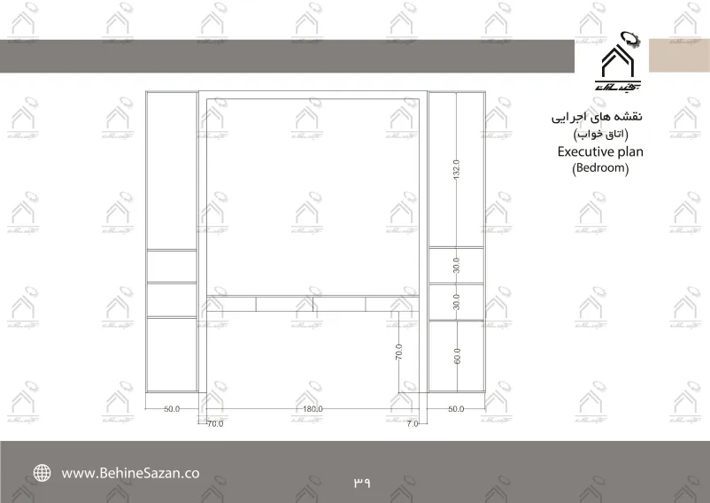 پورتفولیو طراحی و معماری دکوراسیون داخلی
