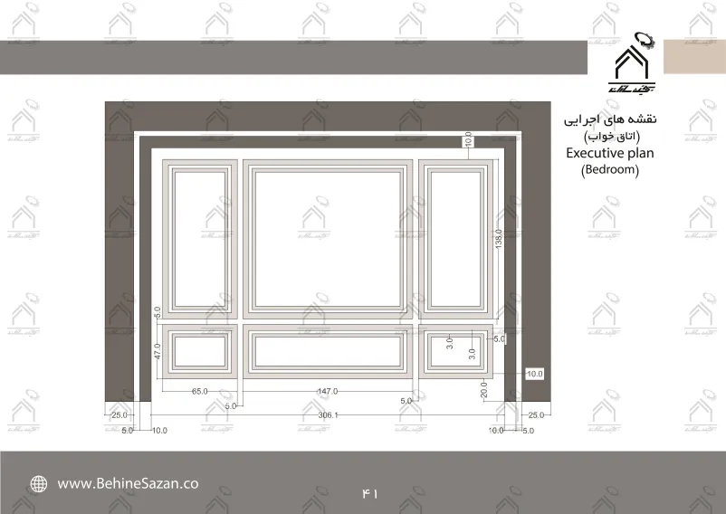 پورتفولیو طراحی و معماری دکوراسیون داخلی