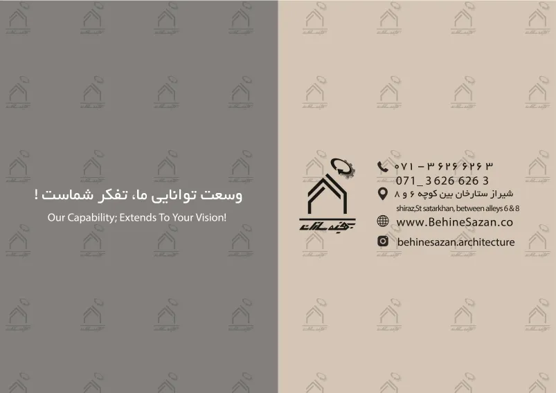 پورتفولیو طراحی و معماری دکوراسیون داخلی