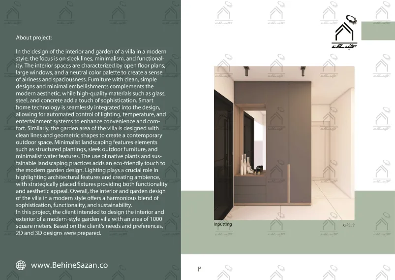 پورتفولیو طراحی و معماری باغ ویلا