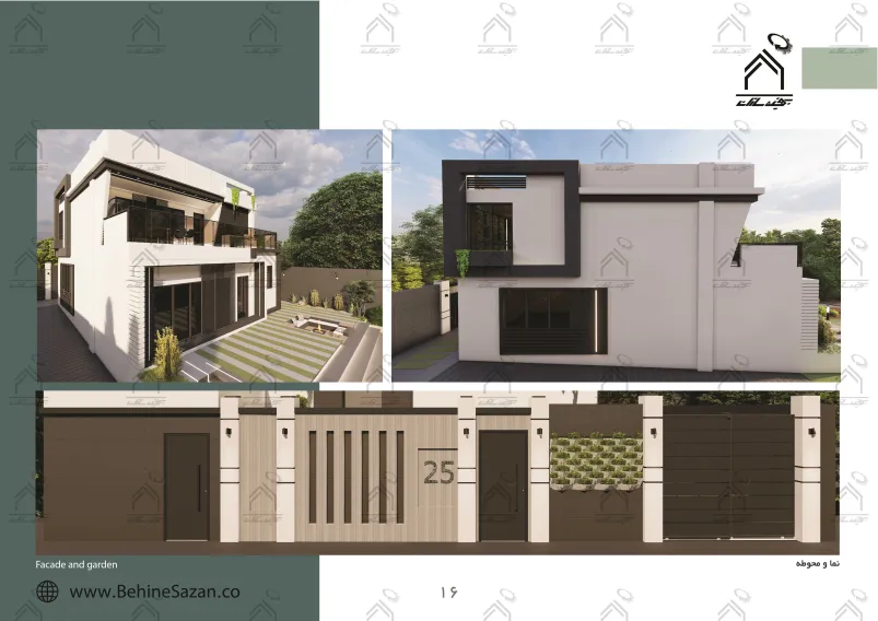 پورتفولیو طراحی و معماری باغ ویلا