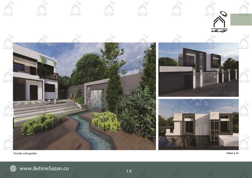 پورتفولیو طراحی و معماری باغ ویلا