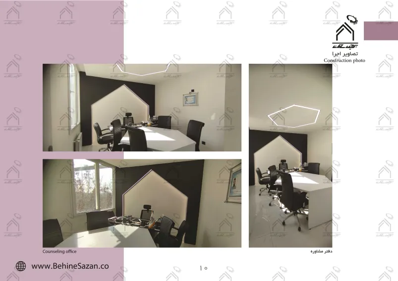 پورتفولیو طراحی و معماری بنگاه املاک