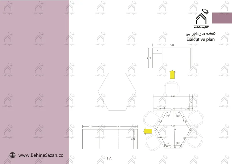 پورتفولیو طراحی و معماری بنگاه املاک