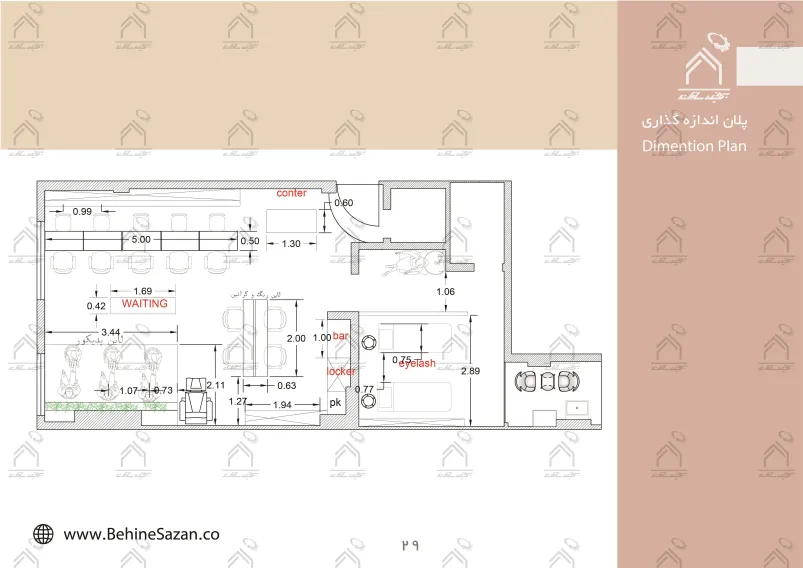 پورتفولیو طراحی و معماری سالن زیبایی