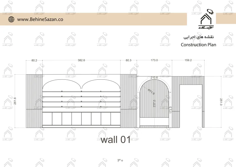 پورتفولیو طراحی و معماری سالن زیبایی