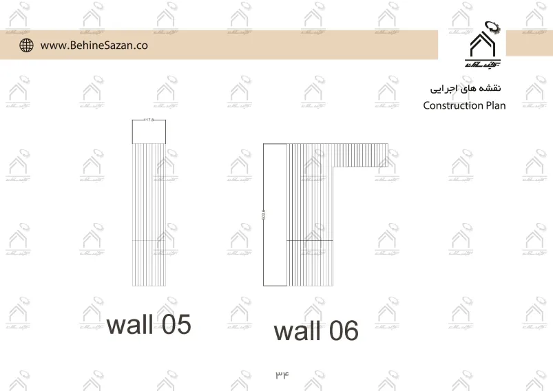 پورتفولیو طراحی و معماری سالن زیبایی