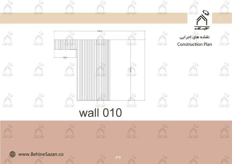 پورتفولیو طراحی و معماری سالن زیبایی