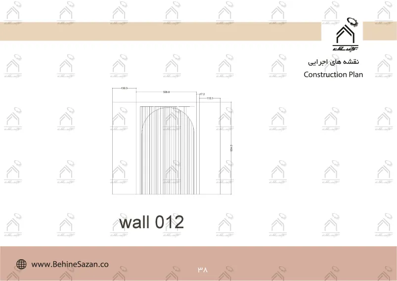 پورتفولیو طراحی و معماری سالن زیبایی