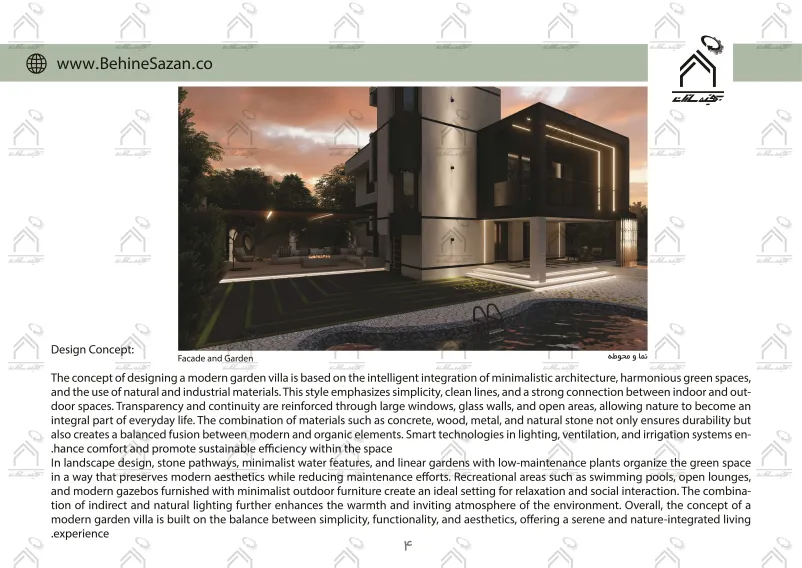 پورتفولیو طراحی و معماری باغ ویلا
