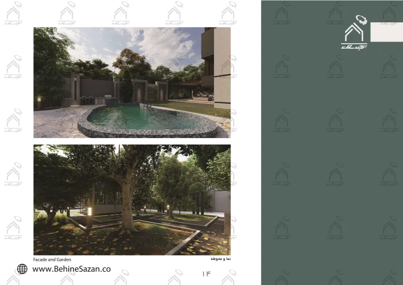 پورتفولیو طراحی و معماری باغ ویلا