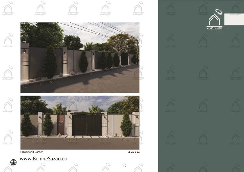 پورتفولیو طراحی و معماری باغ ویلا