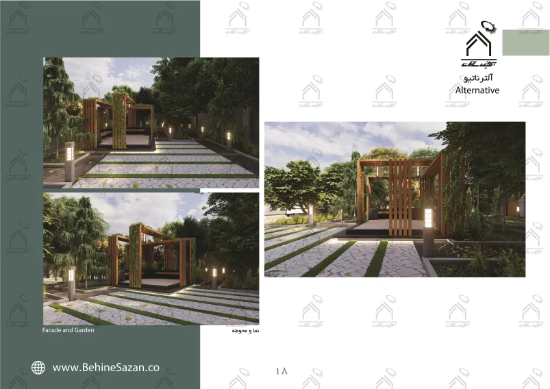 پورتفولیو طراحی و معماری باغ ویلا