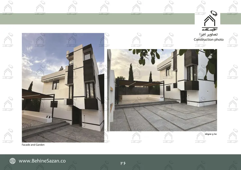 پورتفولیو طراحی و معماری باغ ویلا