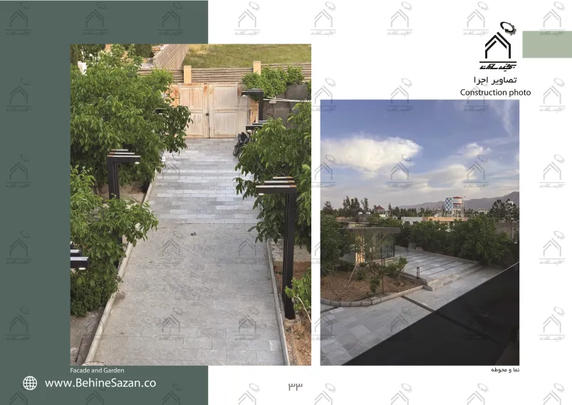 پورتفولیو طراحی و معماری باغ ویلا