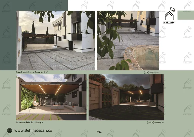 پورتفولیو طراحی و معماری باغ ویلا