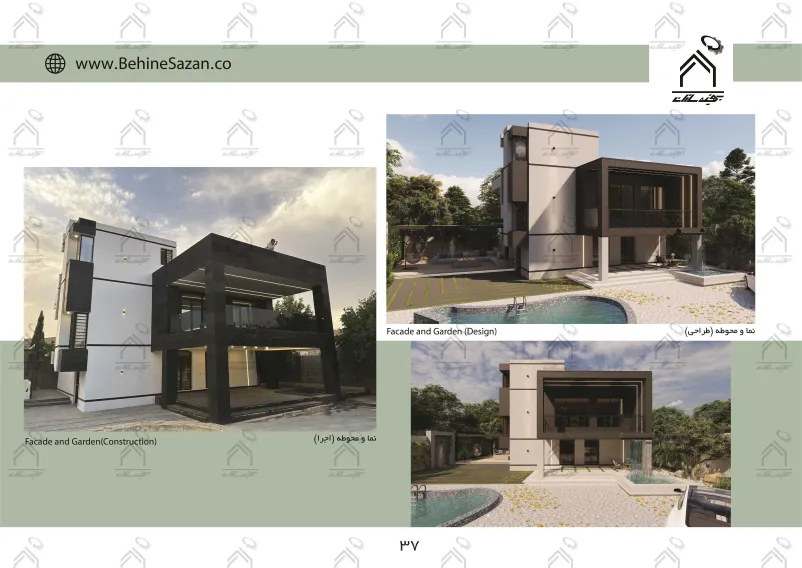 پورتفولیو طراحی و معماری باغ ویلا