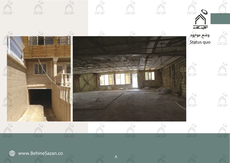 پورتفولیو طراحی و معماری کلینیک دندانپزشکی