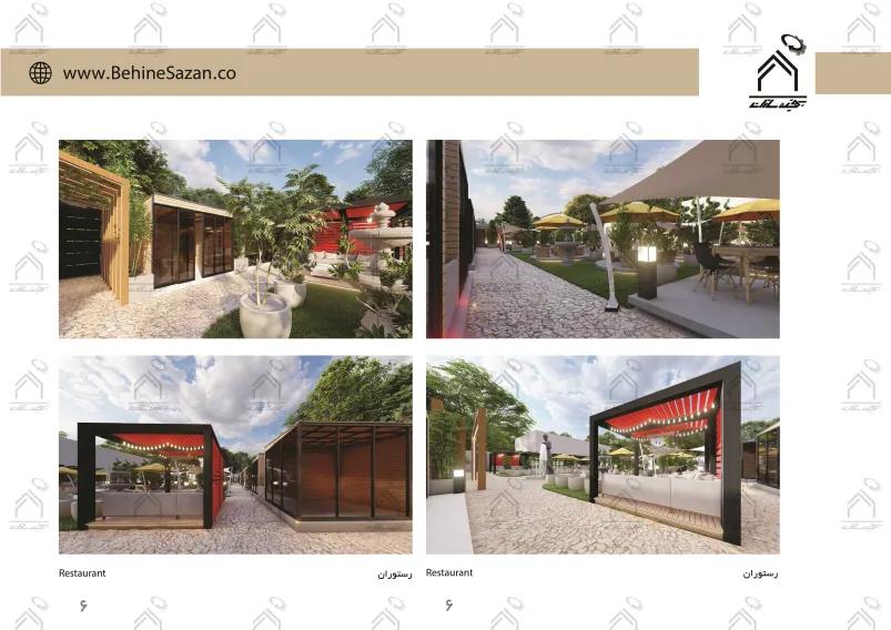 پورتفولیو طراحی و معماری کافه رستوران