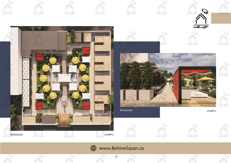 پورتفولیو طراحی و معماری کافه رستوران