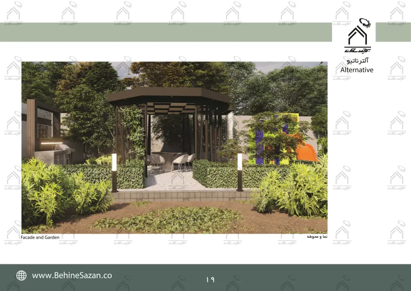 پورتفولیو طراحی و معماری باغ ویلا